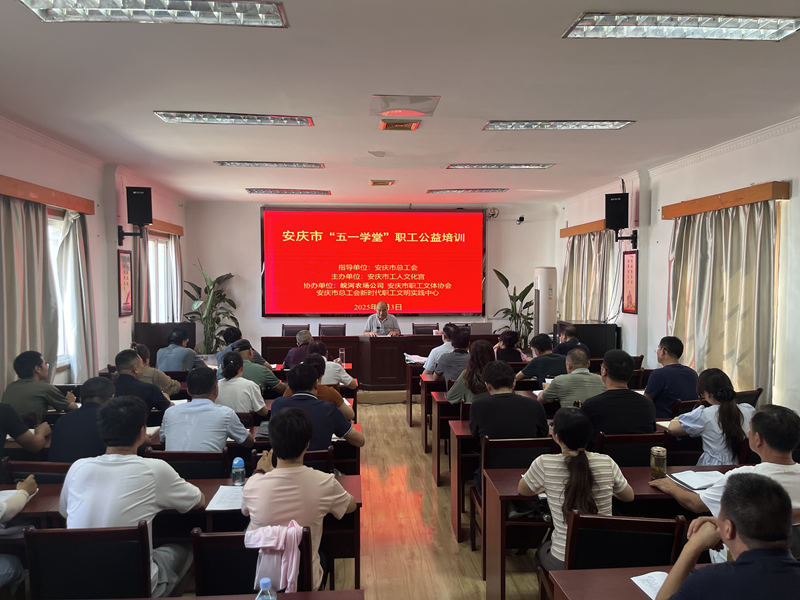 民法“典”亮维权路！撑起职工“